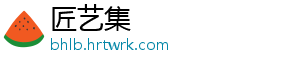 云存储逾期会永久删除 中消协提醒：要增强数据安全意识 据安中消协提醒消费者-匠艺集